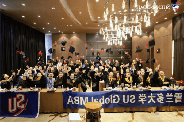 2023 SU全球MBA commencement in Shanghai, 中国.